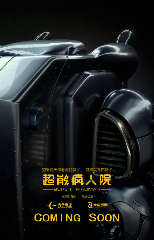 买个假质量体系认证证书